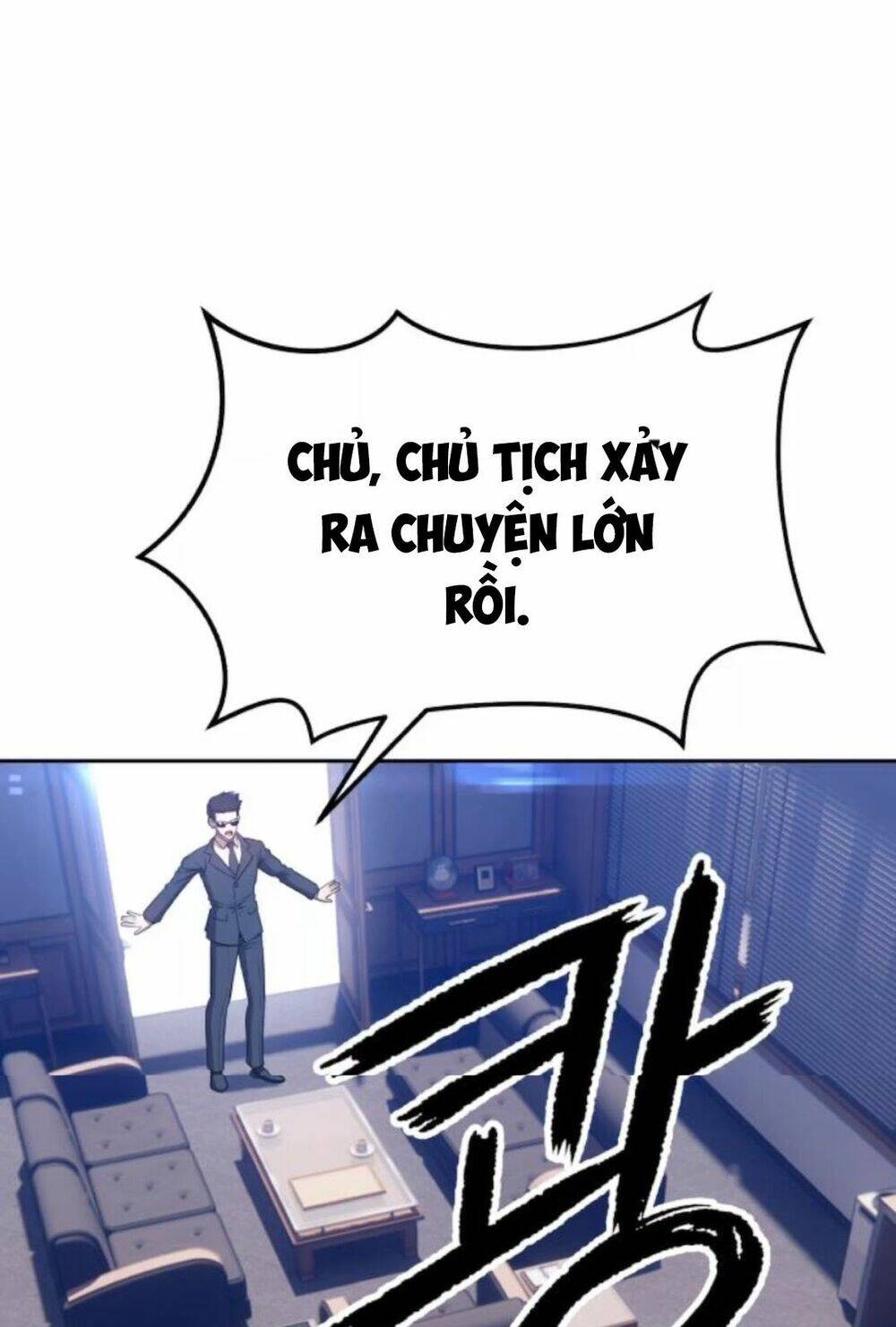 Gậy Gỗ Cấp 99+ Chapter 13.5 - Trang 2