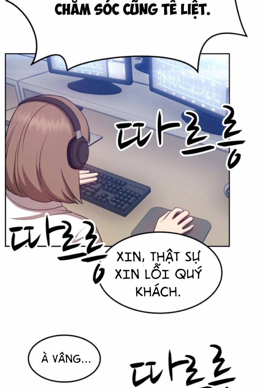 Gậy Gỗ Cấp 99+ Chapter 13.5 - Trang 2