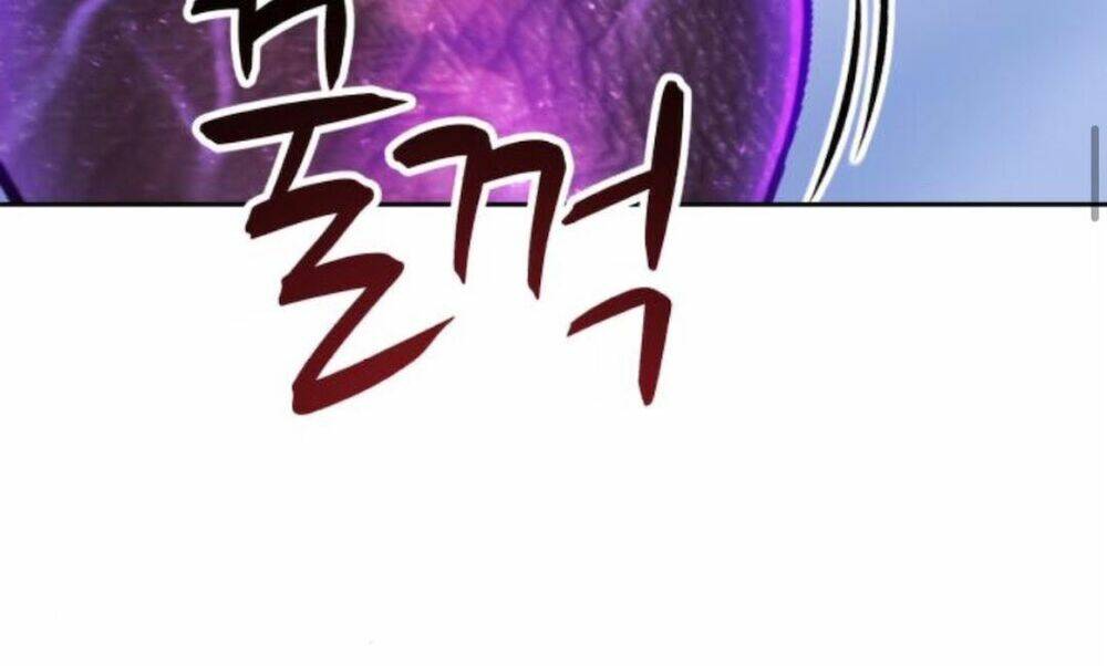 Gậy Gỗ Cấp 99+ Chapter 13 - Trang 2