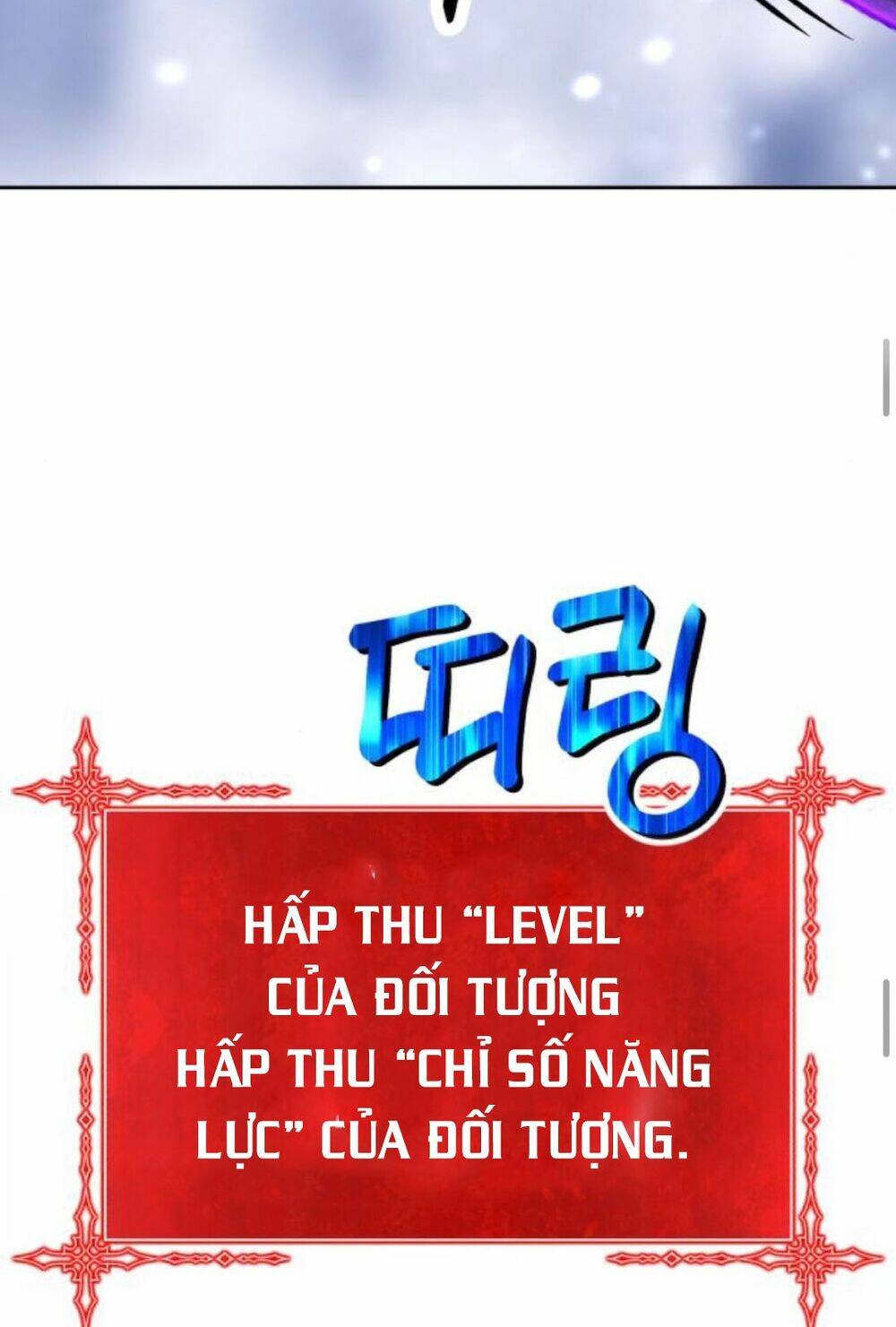 Gậy Gỗ Cấp 99+ Chapter 13 - Trang 2