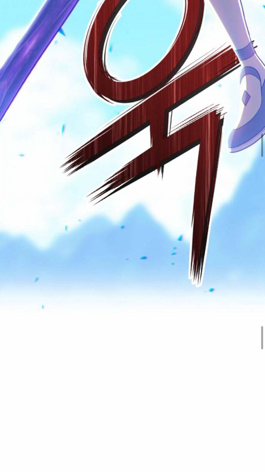 Gậy Gỗ Cấp 99+ Chapter 14 - Trang 2