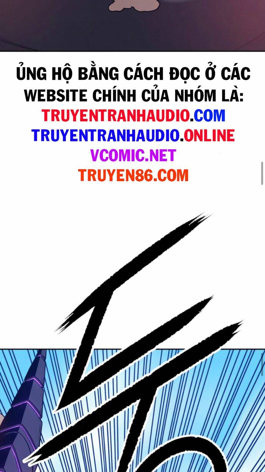 Gậy Gỗ Cấp 99+ Chapter 14 - Trang 2