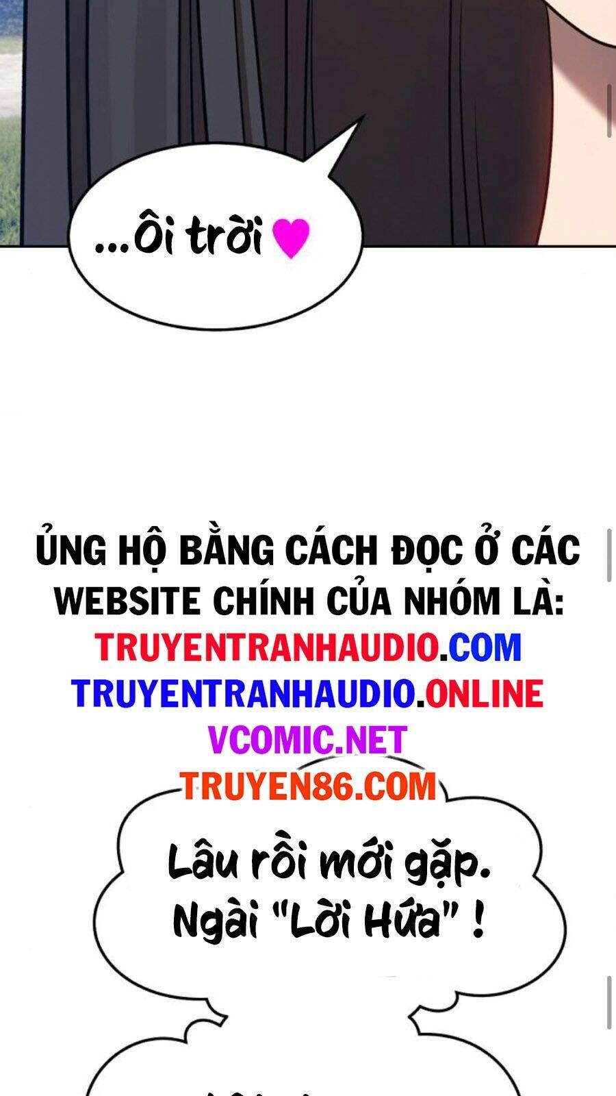 Gậy Gỗ Cấp 99+ Chapter 14 - Trang 2