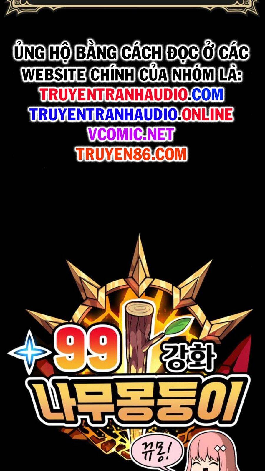 Gậy Gỗ Cấp 99+ Chapter 14 - Trang 2