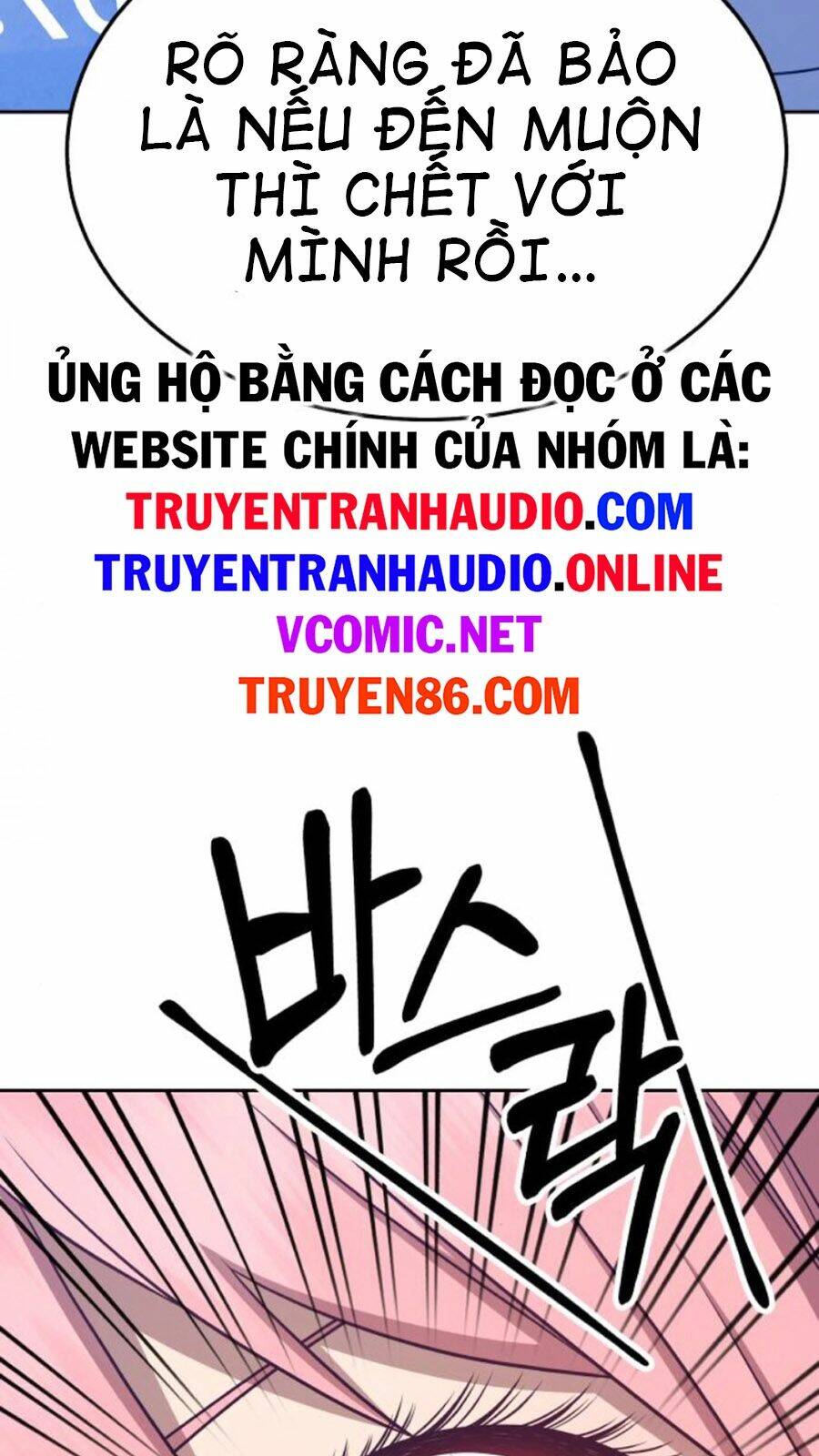 Gậy Gỗ Cấp 99+ Chapter 14 - Trang 2