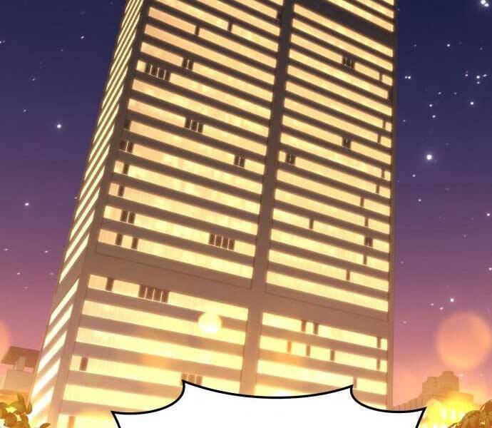 Gậy Gỗ Cấp 99+ Chapter 15.5 - Trang 2