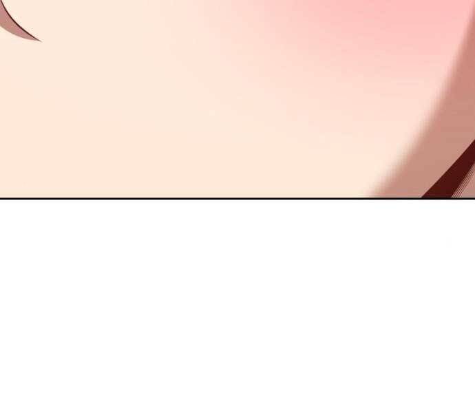 Gậy Gỗ Cấp 99+ Chapter 15.5 - Trang 2