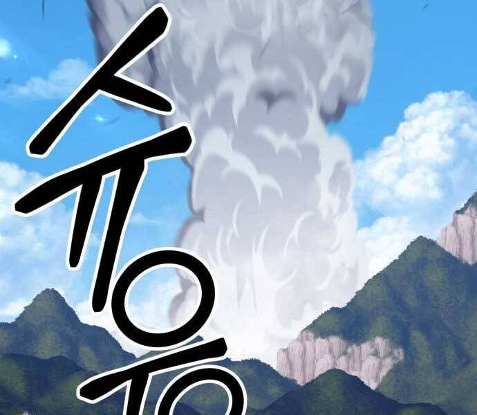 Gậy Gỗ Cấp 99+ Chapter 15.5 - Trang 2