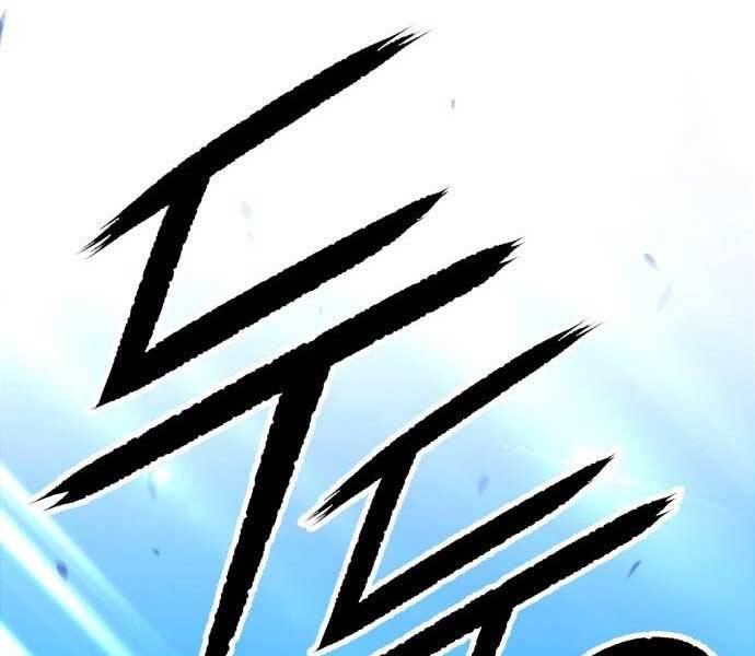 Gậy Gỗ Cấp 99+ Chapter 15.5 - Trang 2