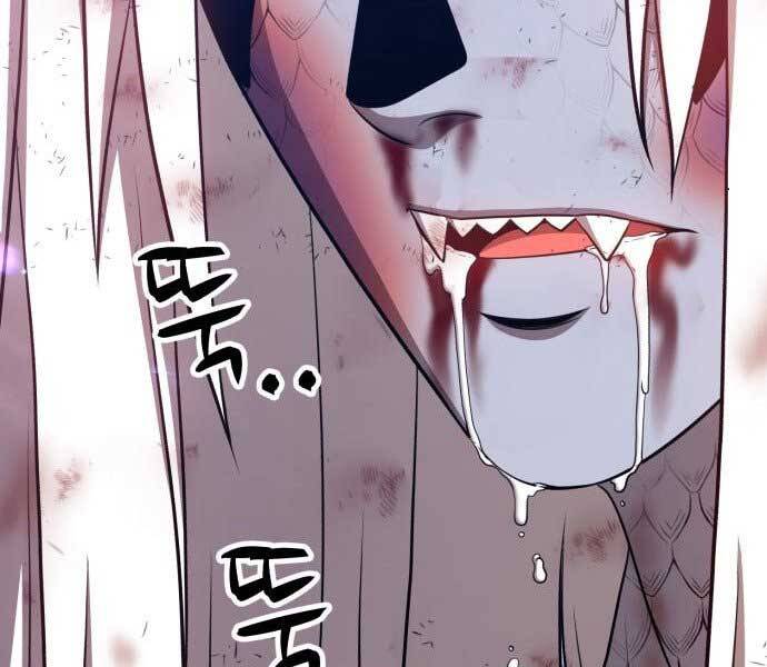 Gậy Gỗ Cấp 99+ Chapter 15.5 - Trang 2