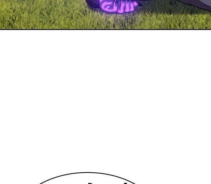 Gậy Gỗ Cấp 99+ Chapter 15.5 - Trang 2