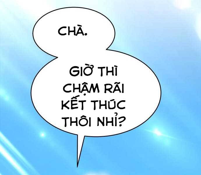 Gậy Gỗ Cấp 99+ Chapter 15.5 - Trang 2