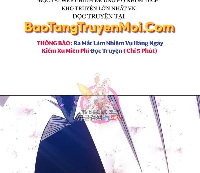 Gậy Gỗ Cấp 99+ Chapter 15.5 - Trang 2