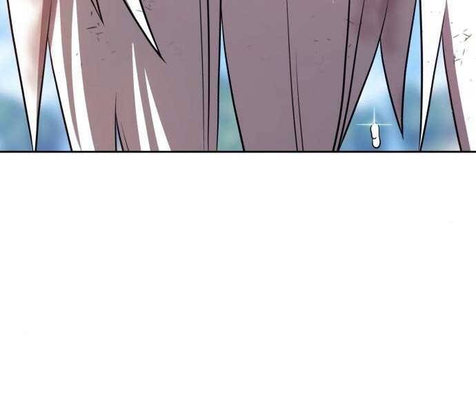 Gậy Gỗ Cấp 99+ Chapter 15.5 - Trang 2