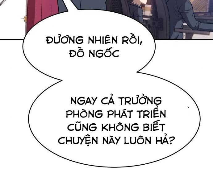 Gậy Gỗ Cấp 99+ Chapter 15.5 - Trang 2