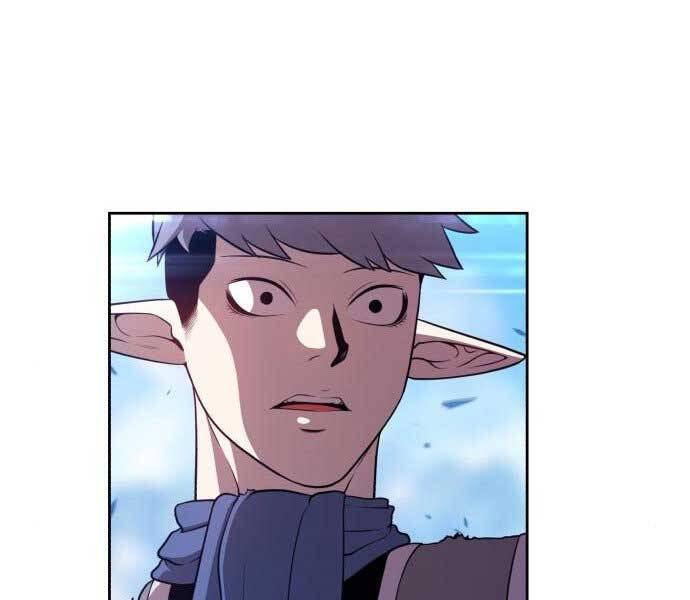 Gậy Gỗ Cấp 99+ Chapter 15.5 - Trang 2