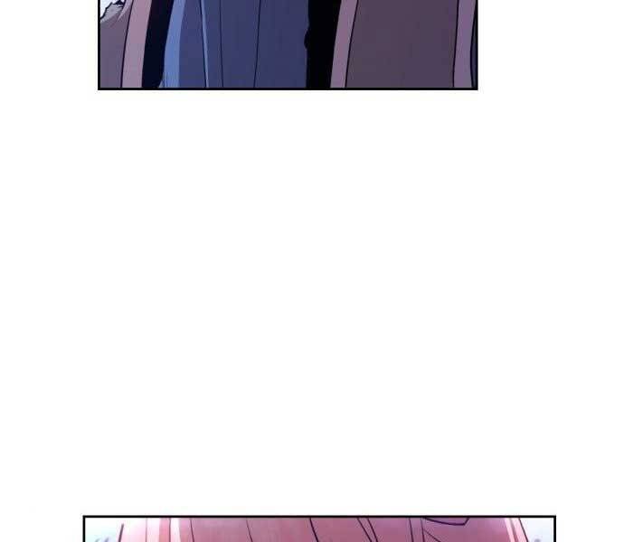 Gậy Gỗ Cấp 99+ Chapter 15.5 - Trang 2