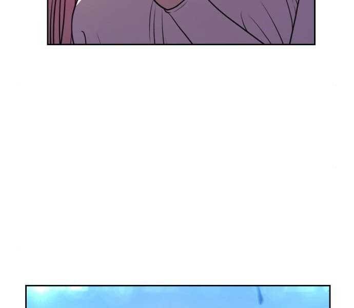 Gậy Gỗ Cấp 99+ Chapter 15.5 - Trang 2