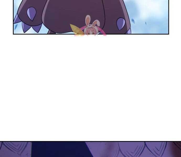 Gậy Gỗ Cấp 99+ Chapter 15.5 - Trang 2