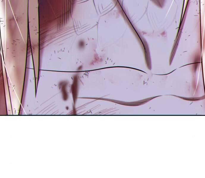 Gậy Gỗ Cấp 99+ Chapter 15.5 - Trang 2