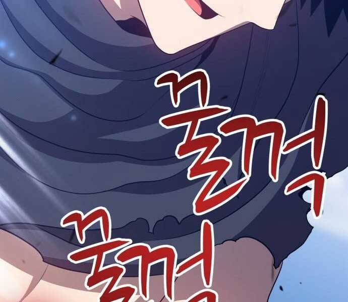 Gậy Gỗ Cấp 99+ Chapter 15.5 - Trang 2