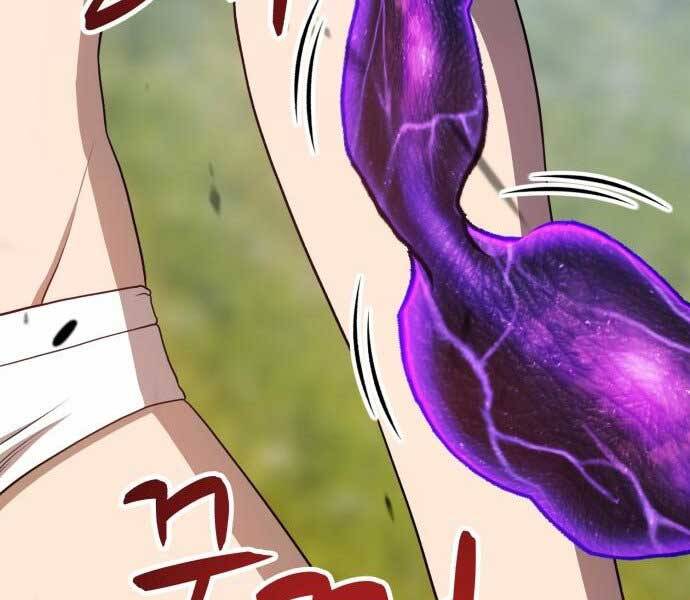 Gậy Gỗ Cấp 99+ Chapter 15.5 - Trang 2