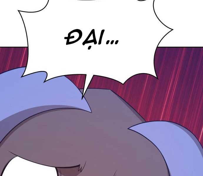 Gậy Gỗ Cấp 99+ Chapter 15.5 - Trang 2