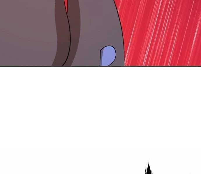 Gậy Gỗ Cấp 99+ Chapter 15.5 - Trang 2