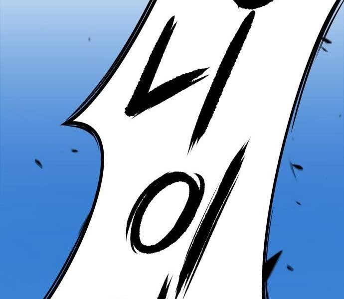 Gậy Gỗ Cấp 99+ Chapter 15.5 - Trang 2