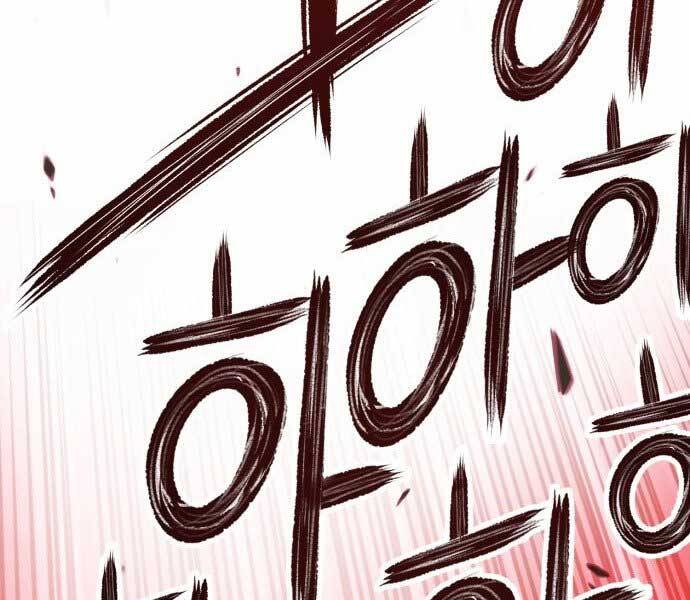 Gậy Gỗ Cấp 99+ Chapter 15.5 - Trang 2