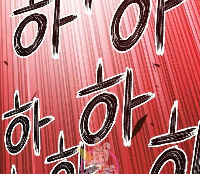 Gậy Gỗ Cấp 99+ Chapter 15.5 - Trang 2