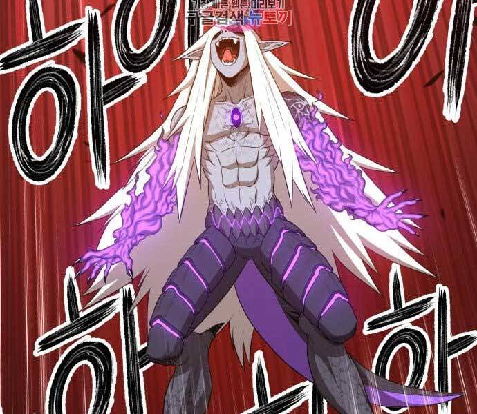 Gậy Gỗ Cấp 99+ Chapter 15.5 - Trang 2