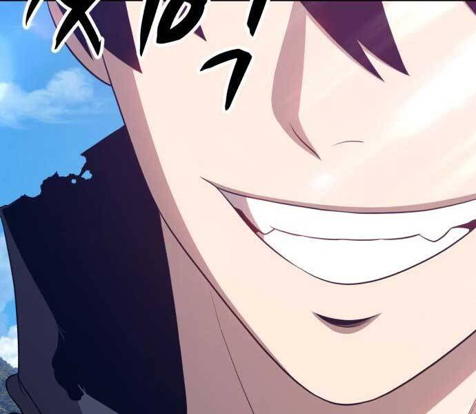 Gậy Gỗ Cấp 99+ Chapter 15.5 - Trang 2