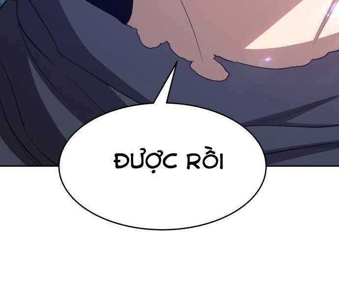 Gậy Gỗ Cấp 99+ Chapter 15.5 - Trang 2