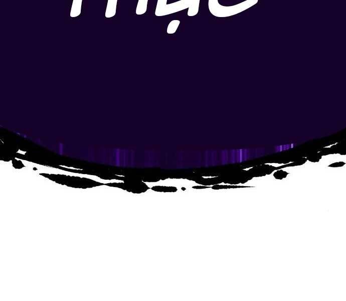 Gậy Gỗ Cấp 99+ Chapter 15.5 - Trang 2