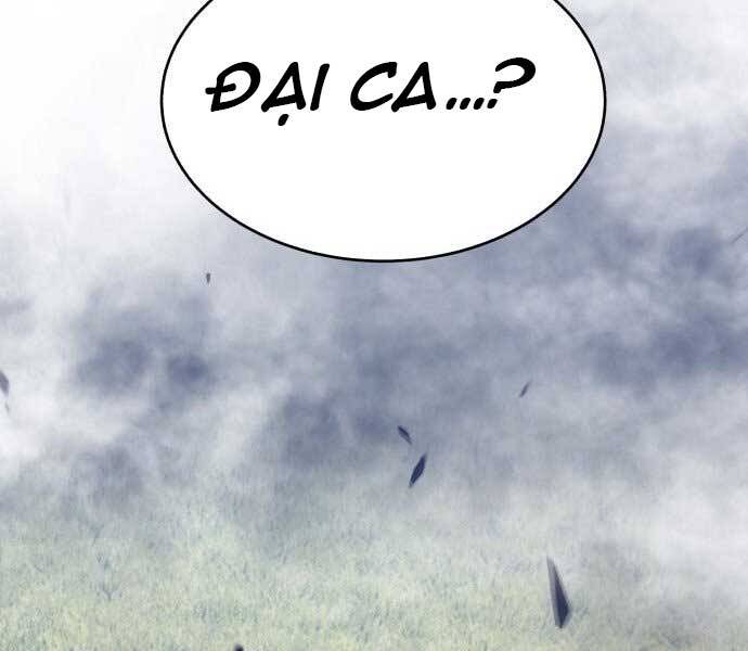 Gậy Gỗ Cấp 99+ Chapter 15.5 - Trang 2