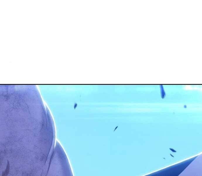 Gậy Gỗ Cấp 99+ Chapter 15.5 - Trang 2