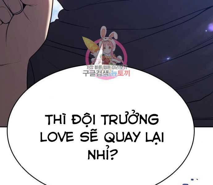 Gậy Gỗ Cấp 99+ Chapter 15.5 - Trang 2