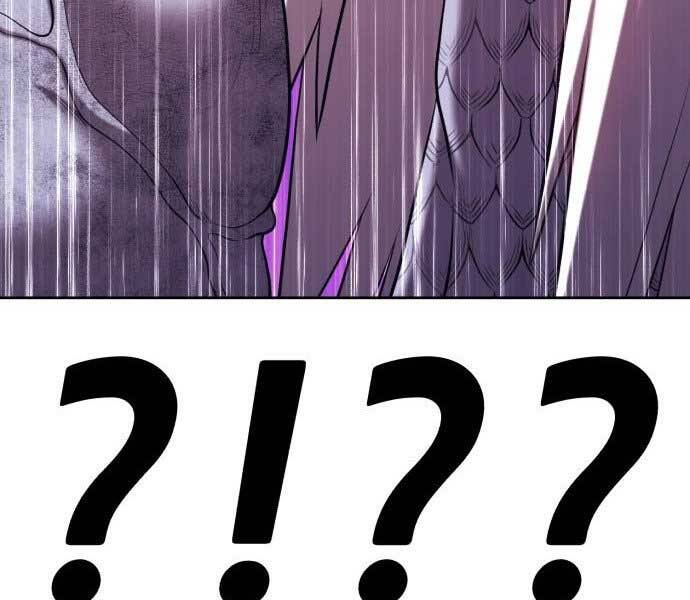 Gậy Gỗ Cấp 99+ Chapter 15.5 - Trang 2