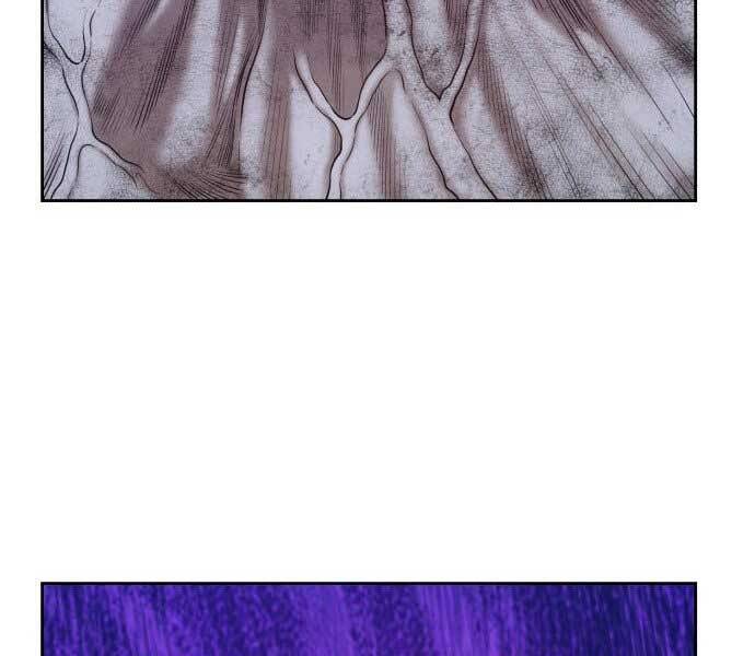 Gậy Gỗ Cấp 99+ Chapter 15.5 - Trang 2