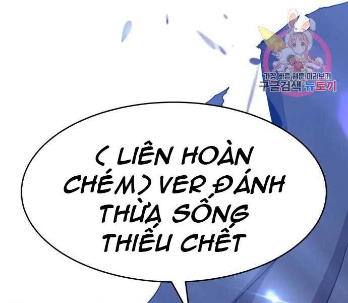 Gậy Gỗ Cấp 99+ Chapter 15.5 - Trang 2