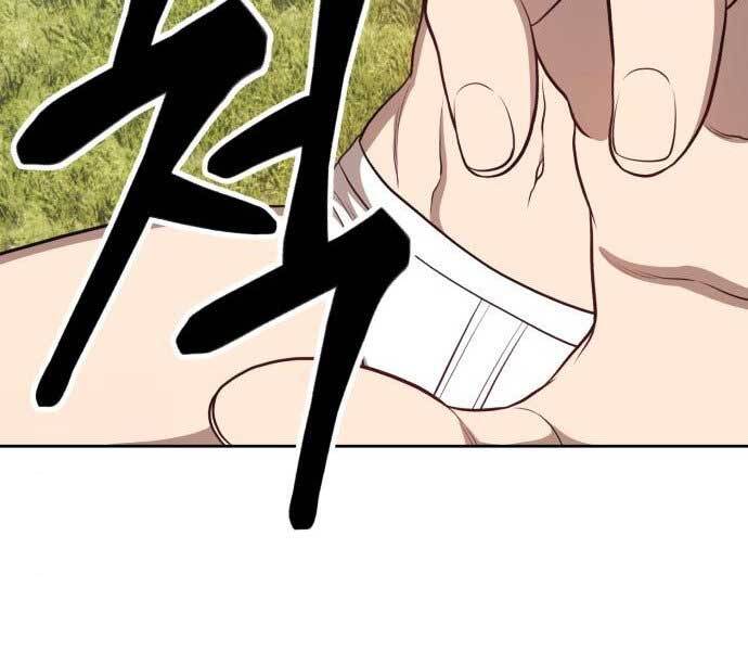 Gậy Gỗ Cấp 99+ Chapter 15.5 - Trang 2