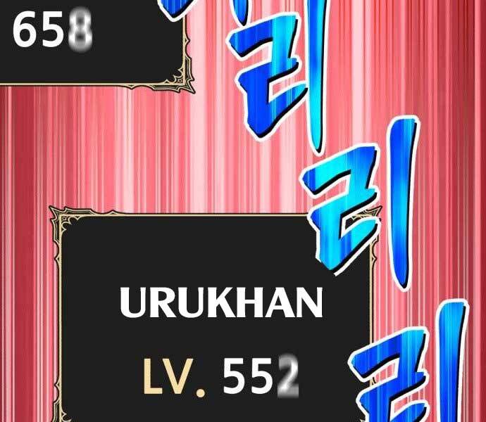 Gậy Gỗ Cấp 99+ Chapter 15.5 - Trang 2