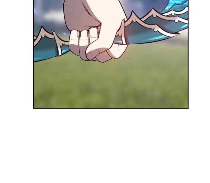 Gậy Gỗ Cấp 99+ Chapter 15.5 - Trang 2