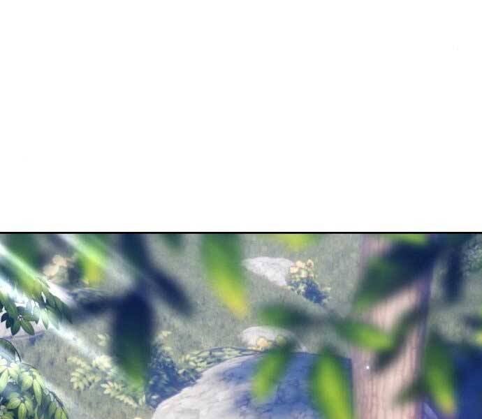 Gậy Gỗ Cấp 99+ Chapter 15.5 - Trang 2