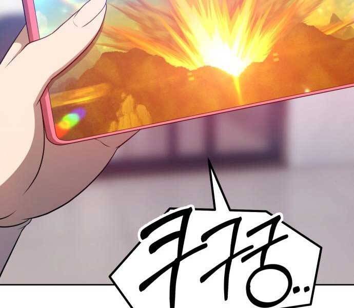 Gậy Gỗ Cấp 99+ Chapter 15.5 - Trang 2