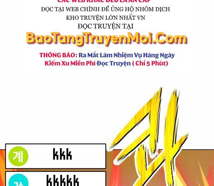 Gậy Gỗ Cấp 99+ Chapter 15.5 - Trang 2