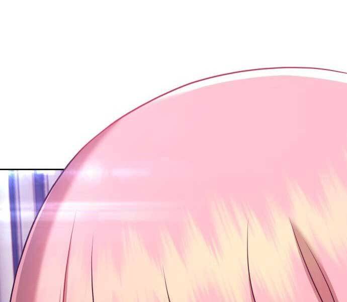 Gậy Gỗ Cấp 99+ Chapter 15.5 - Trang 2