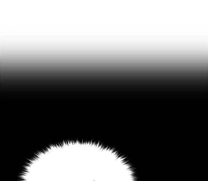 Gậy Gỗ Cấp 99+ Chapter 15.5 - Trang 2