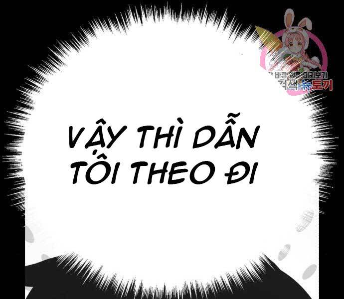 Gậy Gỗ Cấp 99+ Chapter 15.5 - Trang 2